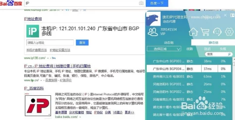海外b站入口:网友爆料称该平台将推出全新功能,引发粉丝猜测和讨论 海外b站入口:网友爆料称该平台将推出全新功能,引发粉丝猜测和讨论