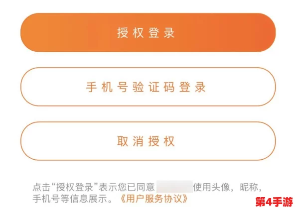 外卖Gay XXXXGay1:当代外卖文化中的性别表达与社会认同现象研究 外卖Gay XXXXGay1:当代外卖文化中的性别表达与社会认同现象研究