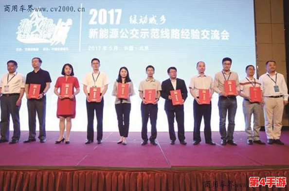 真人强 112分钟国产公交车:网友热议这部影片的真实感与情感深度,称其为国产电影的新标杆 真人强 112分钟国产公交车:网友热议这部影片的真实感与情感深度,称其为国产电影的新标杆