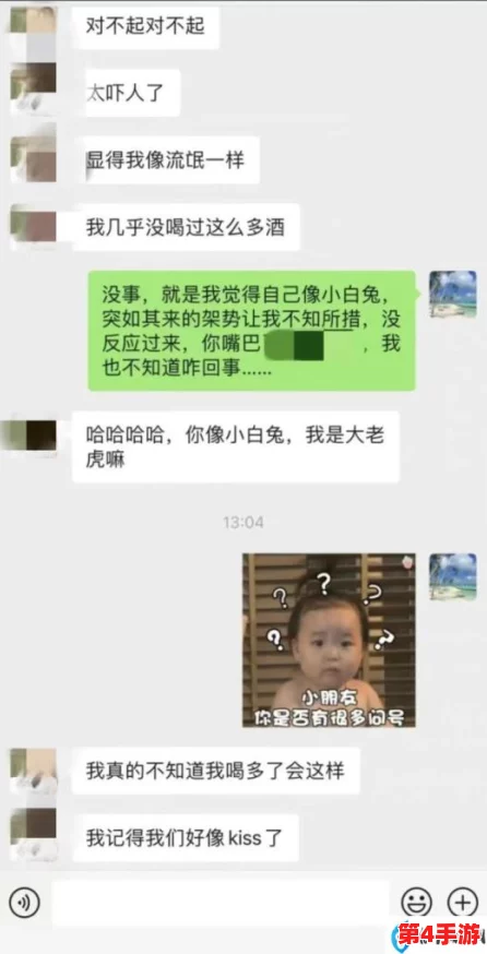 张警官九分十一秒头撞玻璃视频是真的吗？关于该事件的真实性及其影响的深入分析与讨论