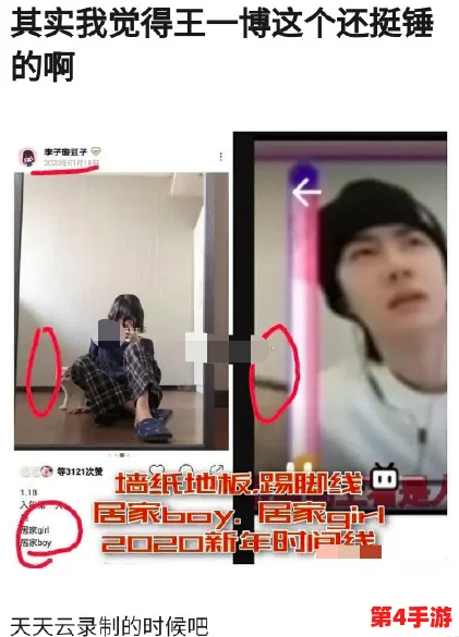 78m视频:某知名明星私生活曝光,令人震惊的秘密与绯闻引发热议! 78m视频:某知名明星私生活曝光,令人震惊的秘密与绯闻引发热议!