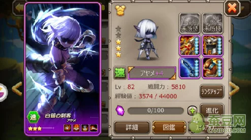 【深度策略视角】小澈带你品鉴《刀塔传奇》五星白银刺客：刺杀艺术下的战场新宠解析篇