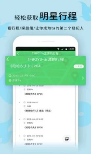黑料不打烊-万里长征首页:深入分析网络舆论对社会事件的影响与传播机制研究 黑料不打烊-万里长征首页:深入分析网络舆论对社会事件的影响与传播机制研究