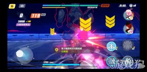《崩坏3》炽炎再燃：第二章天火出鞘，极致策略保卫吼姆竞速全攻略指南