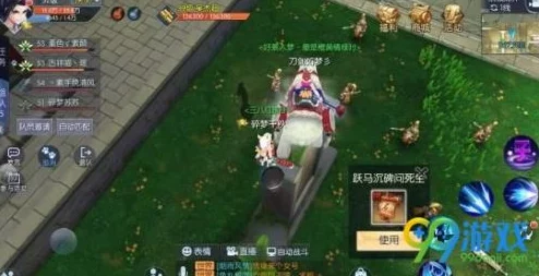 《武林外传》手游极速进阶秘诀：全面解析高效升级与成长策略，助你称霸江湖之路！