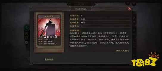 赵云关银屏张飞T0战法搭配！内幕曝光，终极套路揭秘！