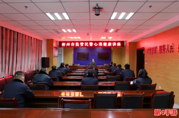高考前夜1—28节：学生心理调适与复习策略的实证研究及其对考试成绩的影响分析
