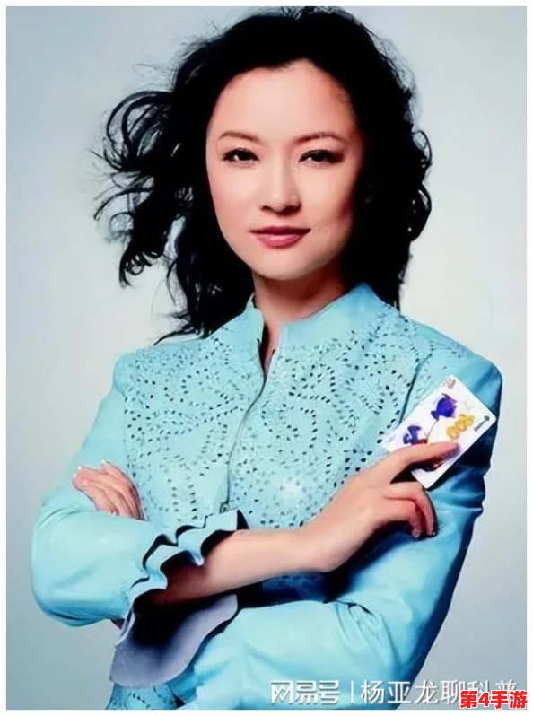 胡秀英撅起丰满肥大的屁股，展现自信与魅力，引发网友热议与讨论的背后故事分析