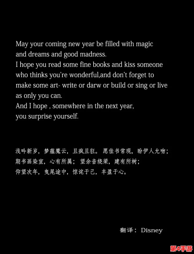 gb14may18—XXXXXL歌词
