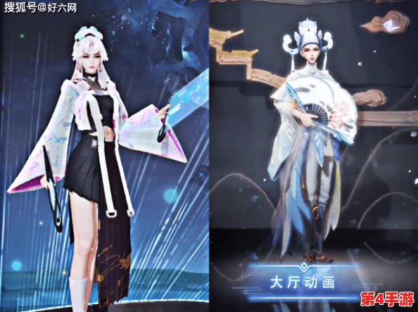 王者荣耀西施脸红流眼泪表情的设计理念与玩家心理反应研究分析
