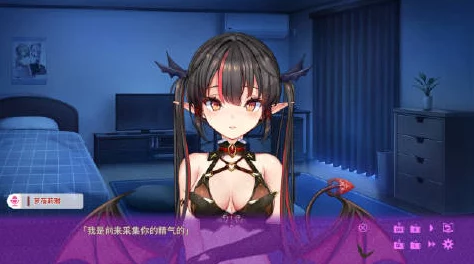 魅魔繁殖乐园PC怎么安装游戏：详细步骤与注意事项解析，助你顺利体验游戏乐趣