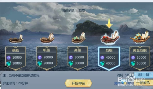 全面解锁河神手游赤霄剧情：详尽步骤与策略指南，助你顺利达成隐藏任务挑战