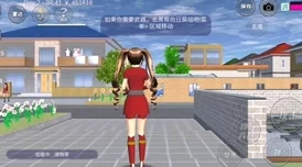 男生女生一起嗟嗟嗟喊痛生猴子，校园活动引发热议，大家纷纷分享各自的趣事与感受