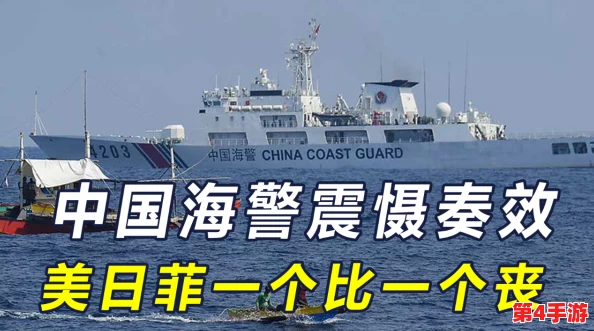 老卫把船开到河中心去的故事情节：意外遭遇风暴，勇敢应对挑战，最终成功归航的感人经历