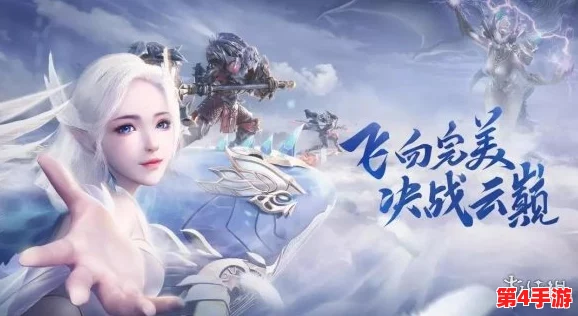 风主引领幻想之旅：完美手游阵容构建新手指南与策略深度剖析