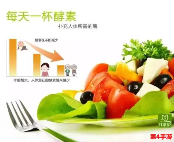 58免费吃瓜活动引发热议，网友纷纷参与分享美食体验与互动乐趣