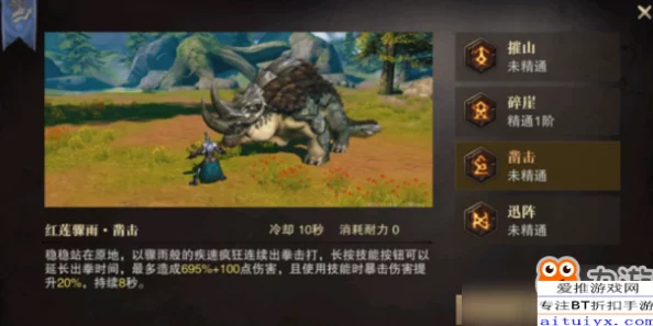 全面攻略：猎魂觉醒中高效收集珍稀龙涎香的策略与技巧