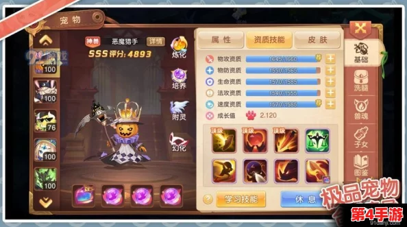 QQ华夏手游：全方位坐骑获取策略，解锁独特骑宠的终极指南