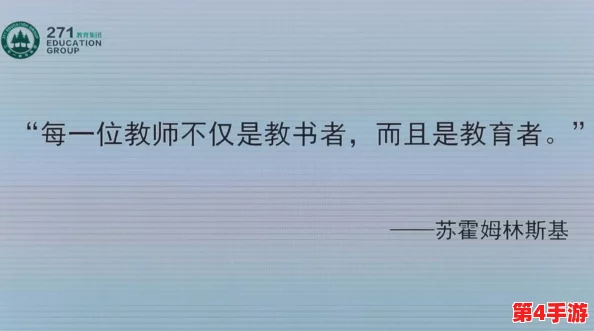 打开你会回来感谢我的2024:在新的一年里,如何实现个人成长与目标达成的全新策略与方法分享 打开你会回来感谢我的2024:在新的一年里,如何实现个人成长与目标达成的全新策略与方法分享