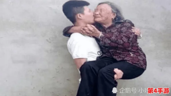 80岁老太BBW另类:网友热议老年人的生活方式与审美观,认为年龄不是限制,反而展现出独特的魅力与自信 80岁老太BBW另类:网友热议老年人的生活方式与审美观,认为年龄不是限制,反而展现出独特的魅力与自信