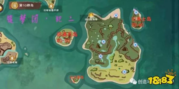探索创造与魔法秘境：朝天椒宝藏地图全公开，极乐岛月琴岛热辣寻觅之旅