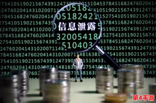 黑客网免费吃瓜独家爆料：揭示网络安全事件背后的真相与内幕，带你了解不为人知的故事和信息