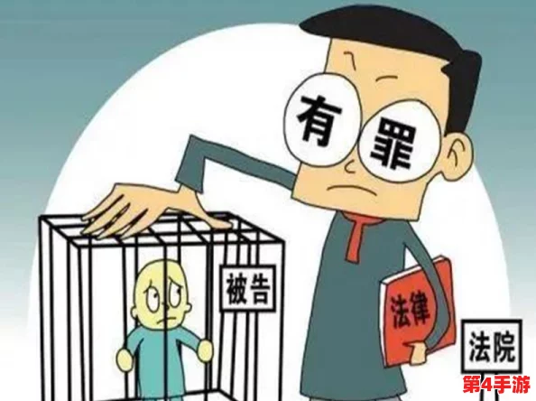 黑料社区偷拍网：警方已介入调查，相关责任人被拘留，网络安全问题引发社会广泛关注