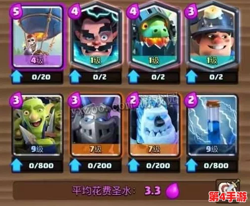 匠心独运：炼金术融合魔法元素，打造纯白休闲矿工套装配洋葱粘球创意配饰指南