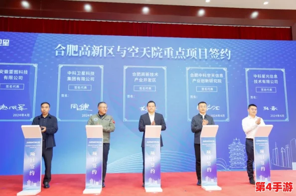 殊荣老卫：详解其在科技创新领域的杰出贡献与影响，以及对未来发展的启示