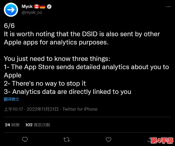 草莓 APP有染：揭示该应用程序与不当内容的关联，引发用户对其安全性和道德性的广泛关注