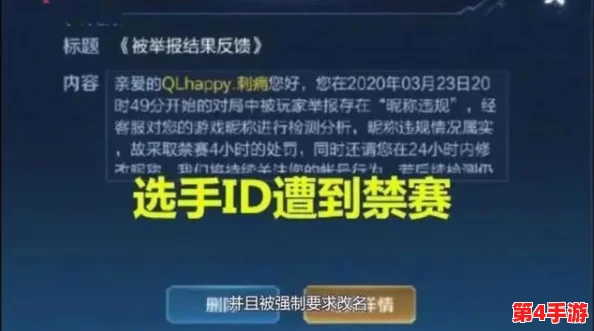 国精产品一区二区三区偷幕者：传闻某知名品牌背后隐藏的秘密交易，业内人士曝出惊人内幕！