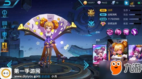 王者荣耀小乔咬铁球：解析这一经典场景背后的游戏设计与角色魅力，展现了小乔的独特个性和技能特点