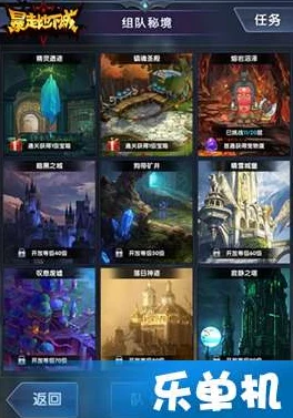 《暴走地下城》震撼登场！7月14日10点，全新服务器盛大开启，限时活动狂欢启幕！