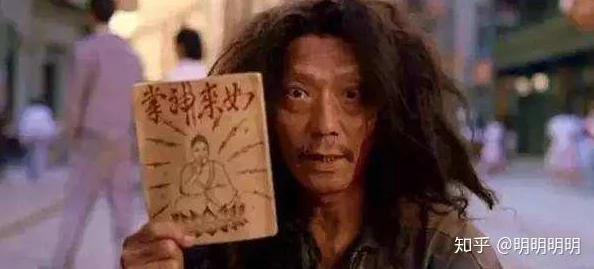老乞丐没完没了73节：讲述一个流浪者在城市中经历的种种故事与困境，展现人性光辉与社会冷漠的对比