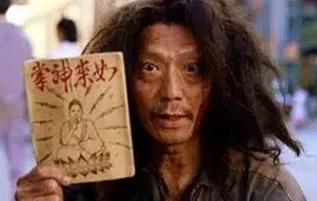 老乞丐没完没了73节：讲述一个流浪者在城市中经历的种种故事与困境，展现人性光辉与社会冷漠的对比