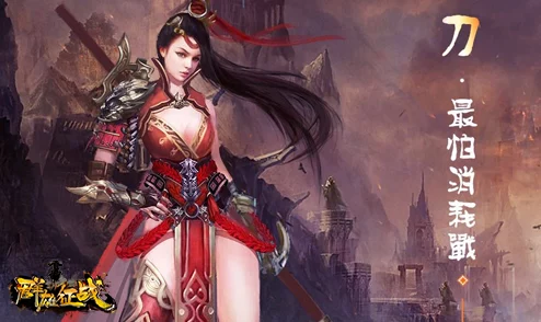 王昭君被稷下四个杂兵活捉：讲述了历史上著名的美女王昭君在一次意外中被稷下的普通士兵捕获的故事