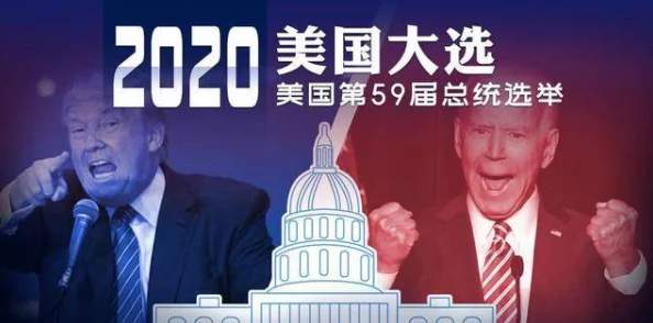 美国十次怡红院：揭示背后的文化现象与社会影响，探讨其对现代生活的深远意义与变化