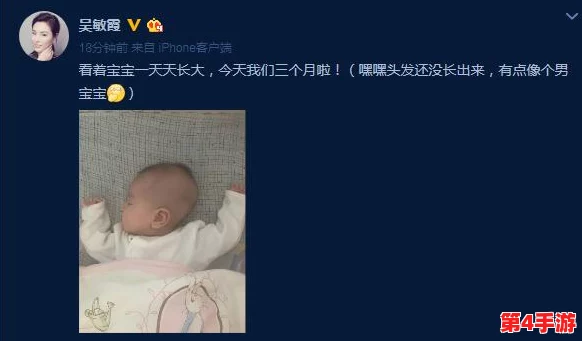男孩命根子一边硬硬的还通,网友纷纷表示:这是什么情况?难道是身体出现了问题吗?大家怎么看待这个现象? 男孩命根子一边硬硬的还通,网友纷纷表示:这是什么情况?难道是身体出现了问题吗?大家怎么看待这个现象?