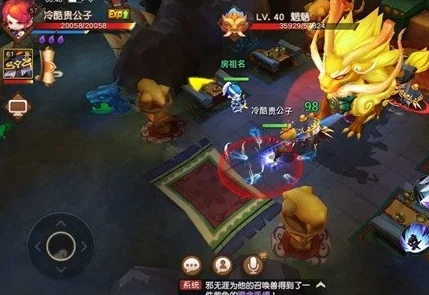 《梦幻西游无双2》高效攻略:揭秘幻兽争霸速通技巧与策略布局,助你称霸战场! 《梦幻西游无双2》高效攻略:揭秘幻兽争霸速通技巧与策略布局,助你称霸战场!