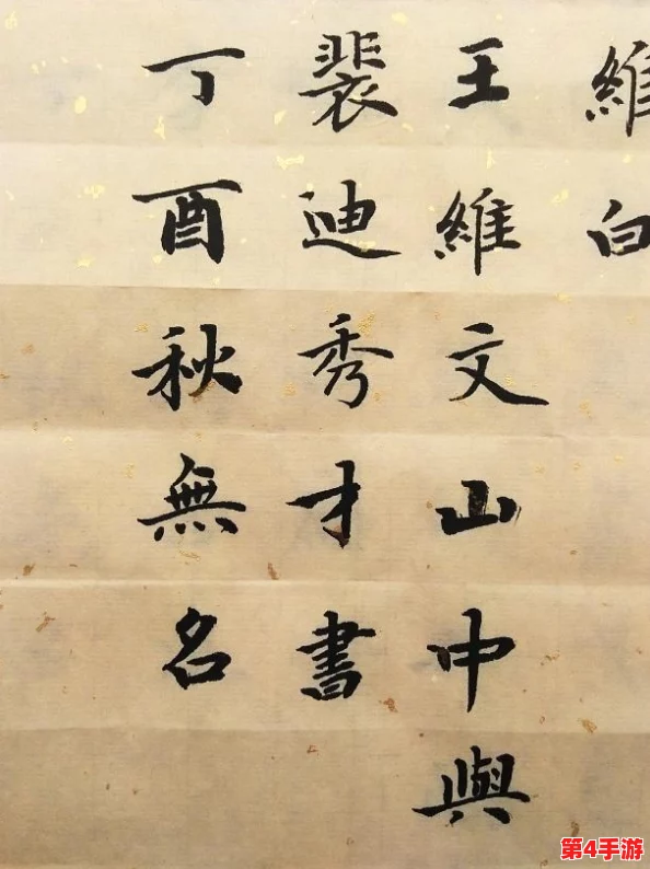 打克：从历史视角看其在中国传统文化中的演变与现代社会的影响分析