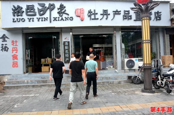 欧美video：探讨西方国家在视频内容创作与消费方面的趋势、影响力及其对全球文化的渗透与变革