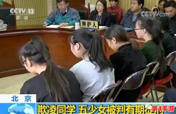 班长没带手机被同学偷拍，疑似与班花有染，校园内外传为佳话