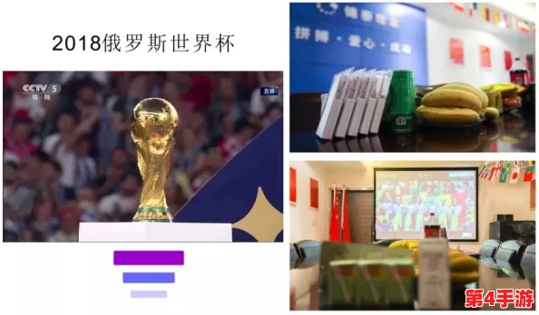 gogogo高清免费视频，畅享无限乐趣与激情，带你领略全新视听盛宴！