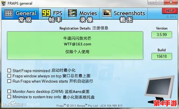 特殊的要求1.3汉化版下载，提供了该游戏最新版本的中文翻译文件，方便玩家更好地理解游戏内容与剧情