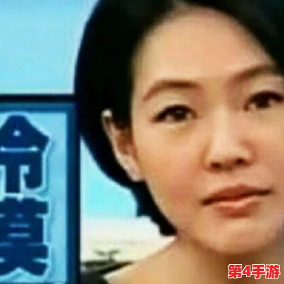 瑶翻白眼流口水流眼泪图片引发网友热议，大家纷纷表示这种表情太搞笑了，瞬间被逗乐！