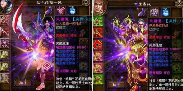 FGO超时空征途:X毛副本极限挑战策略全解析,稳操胜券的必胜攻略秘籍 FGO超时空征途:X毛副本极限挑战策略全解析,稳操胜券的必胜攻略秘籍