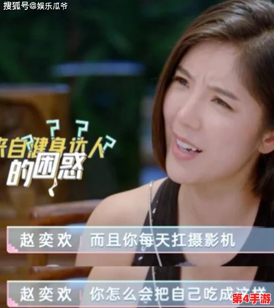 恋与制作人：揭秘宅男摄影师剧情谜题，精选对话选项解锁事件真相攻略