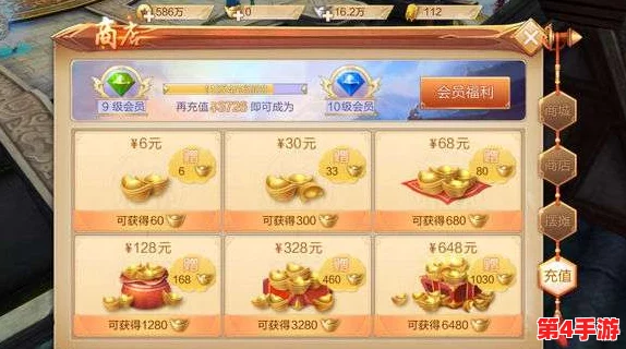 刀剑斗神传经济体系深度剖析:元宝高效兑换银两策略与货币流通机制概览 刀剑斗神传经济体系深度剖析:元宝高效兑换银两策略与货币流通机制概览