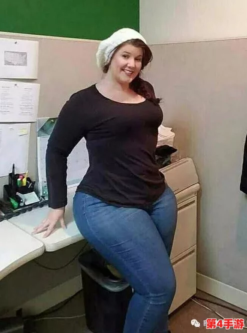 俄罗斯大肥女撒尿BBw：引发网络热议，网友纷纷评论其勇敢与自信的表现