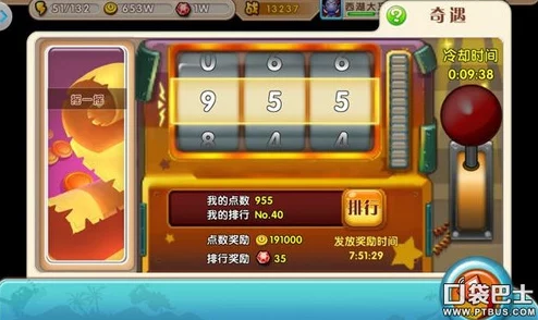 全面解锁战争手游：高效钻石获取策略与隐秘途径指南